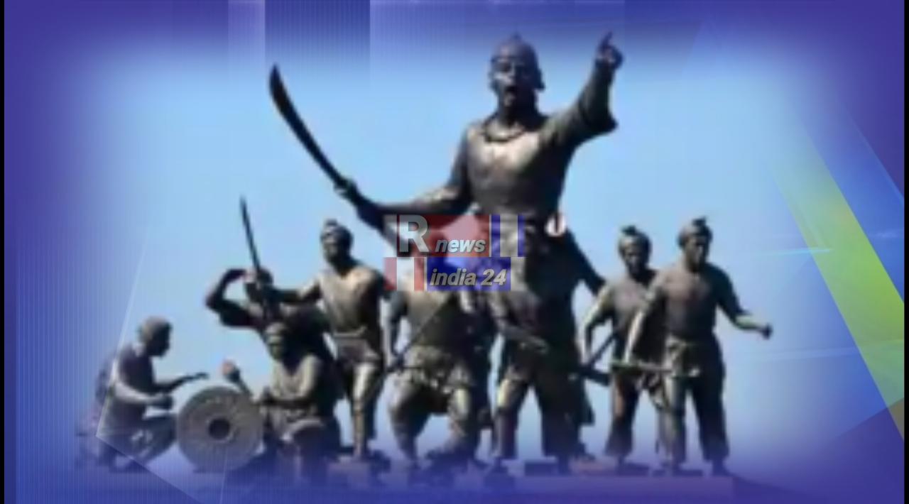 rnewsindia24, lachit diwas