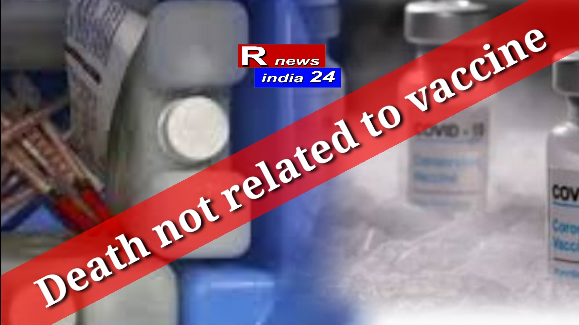 Death not related to vaccine