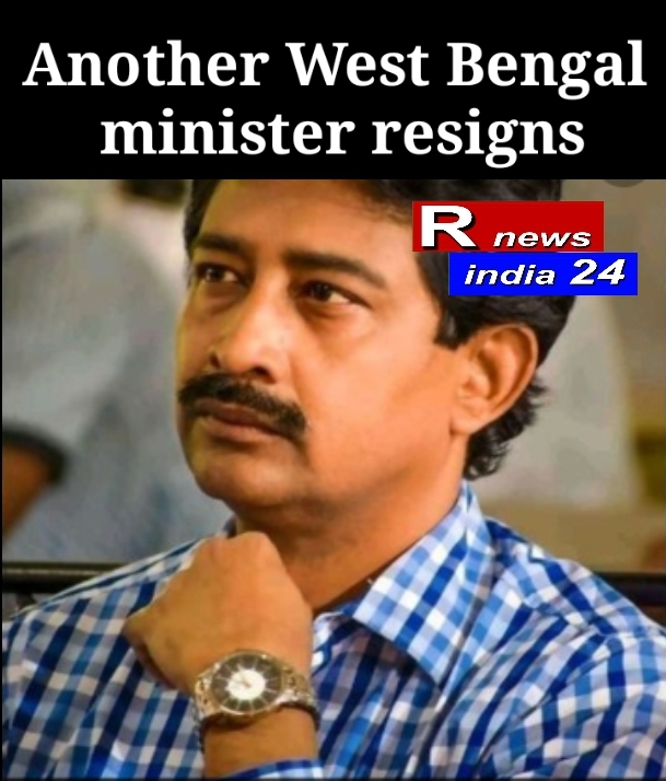 Another West Bengal minister resigns