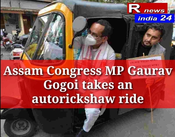Assam Congress MP Gaurav Gogoi takes an autorickshaw ride