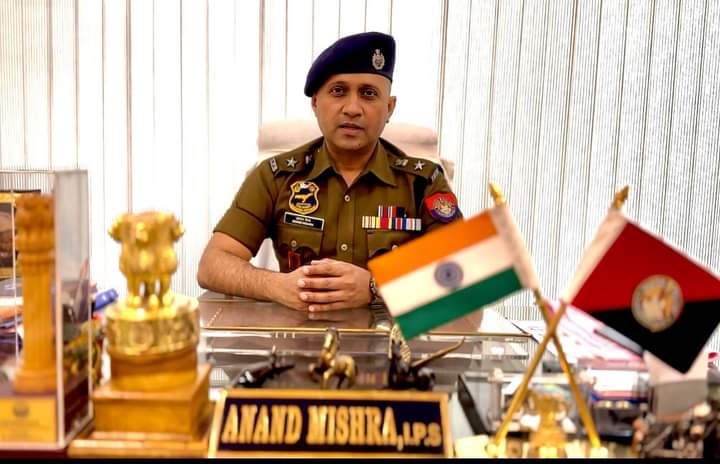 Anand Mishra IPS