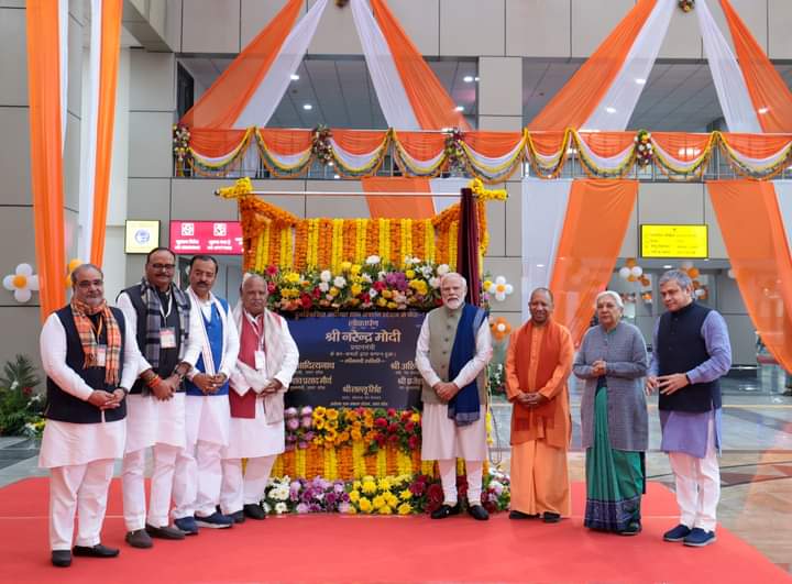 Narendra Modi