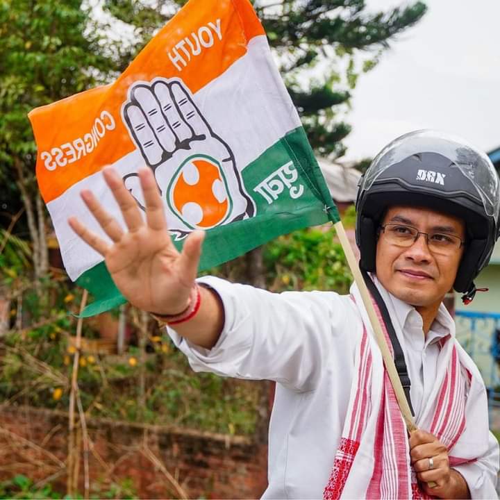 Gaurav Gogoi