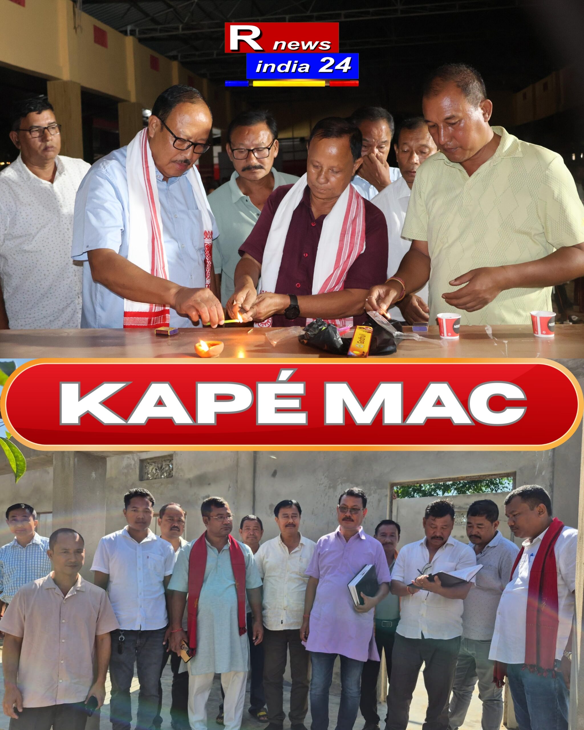 Mising Autonomous Council