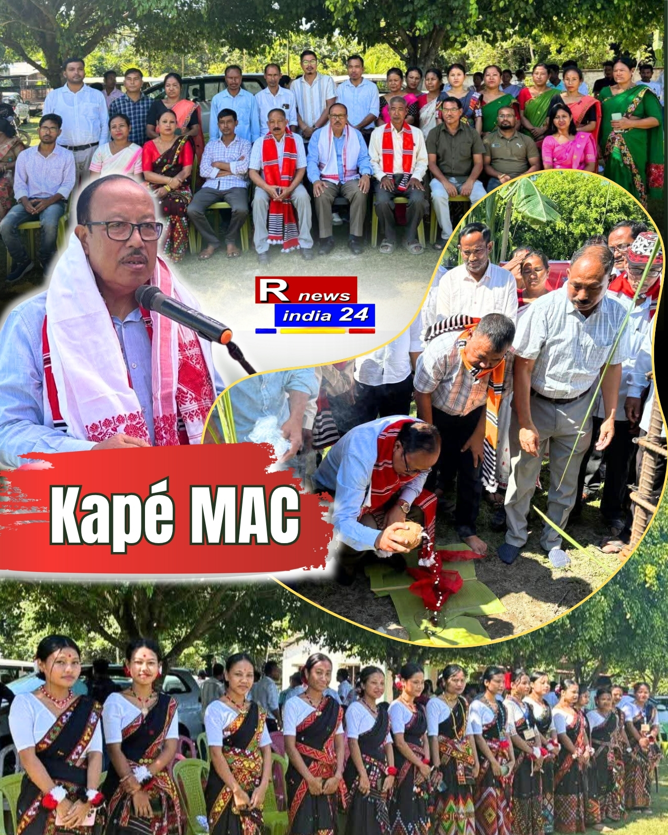 Mising Autonomous Council