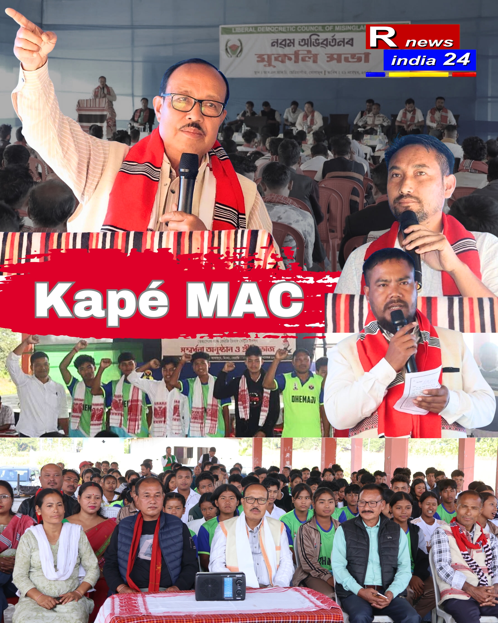 Mising Autonomous Council