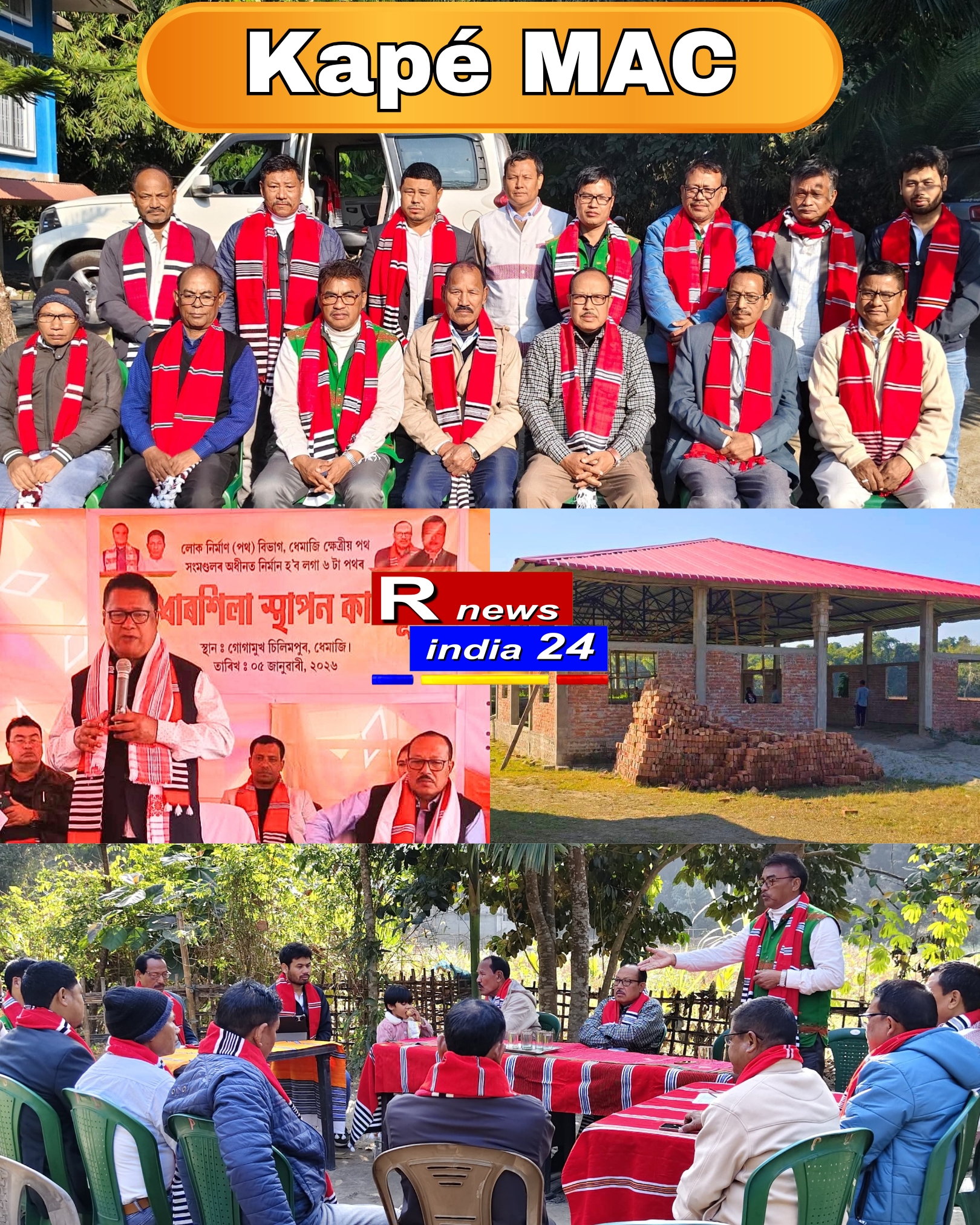 Mising Autonomous Council