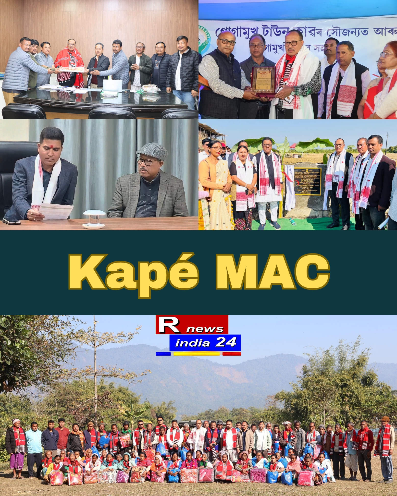 Mising Autonomous Council