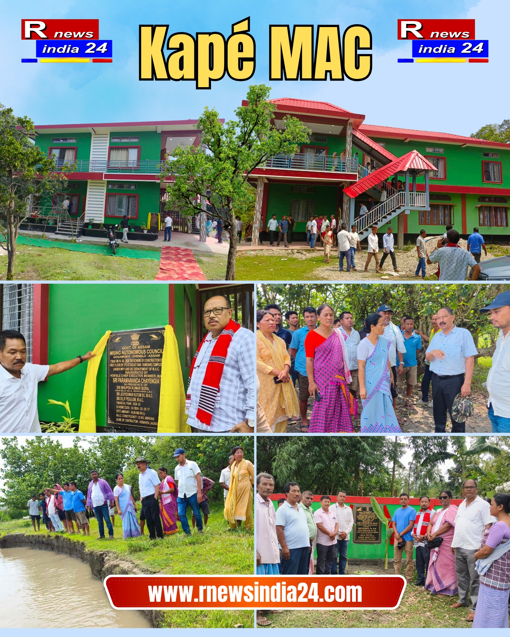 Mising Autonomous Council