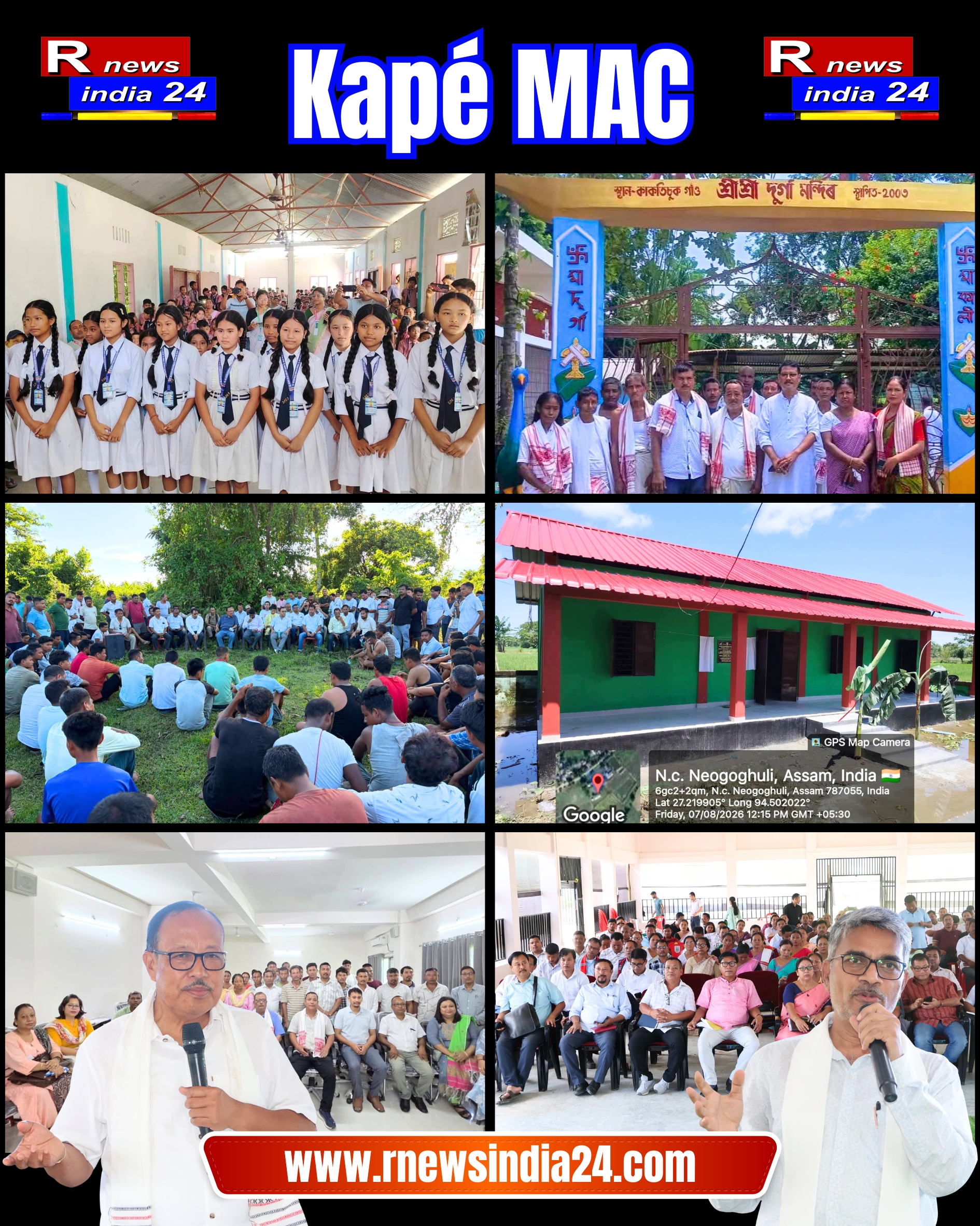 Mising Autonomous Council
