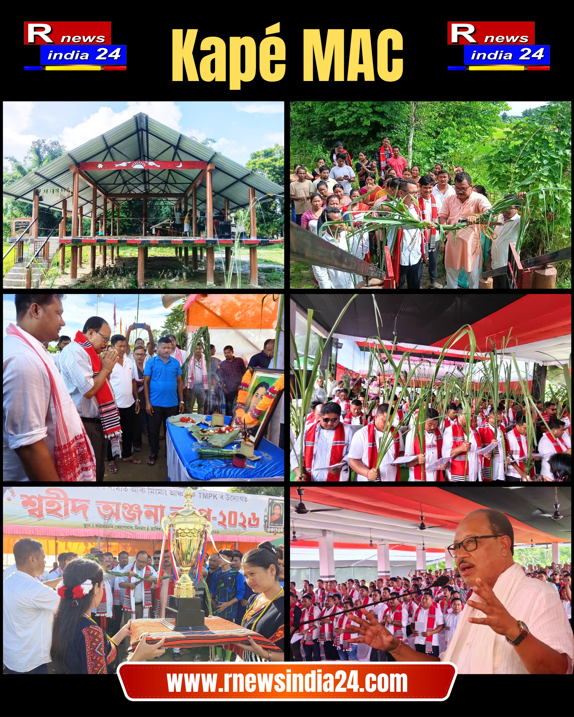 Mising Autonomous Council