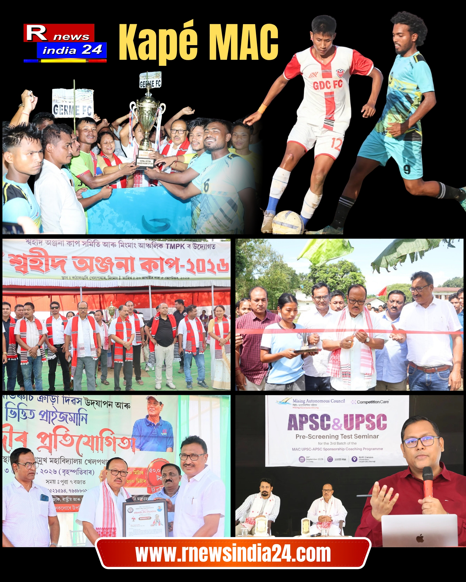 Mising Autonomous Council